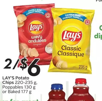 Sobeys Lay's potato chips, poppables or baked offer