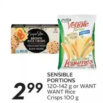 Sobeys Sensible portions or want want rice crisps offer