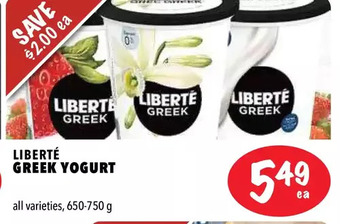 Farm Boy Liberté greek yogurt offer