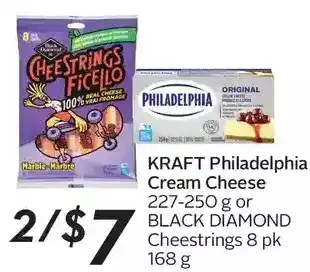 Sobeys Urban Fresh Kraft philadelphia cream cheese or black diamond cheestrings offer