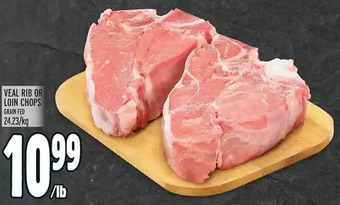 Metro Veal rib or loin chops offer