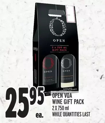 Metro Open vqa wine gift pack offer