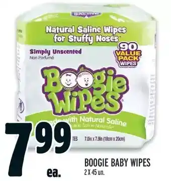 Metro Boogie baby wipes offer