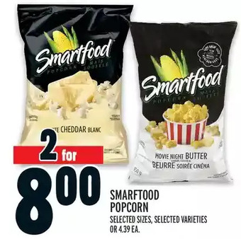 Metro Smartfood popcorn offer