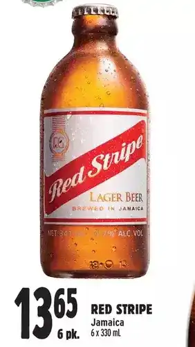 Metro Red stripe offer