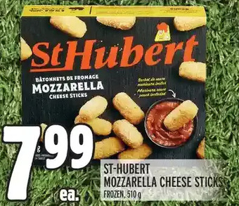Metro St-hubert mozzarella cheese sticks offer