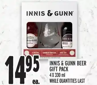 Metro Innis & gunn beer gift pack offer