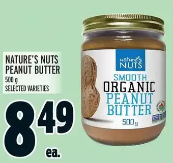 Metro Nature's nuts peanut butter offer