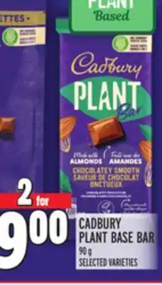 Metro Cadbury plant base bar offer