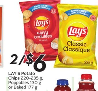 Sobeys Lay's potato chips offer
