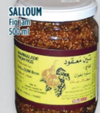 Marché Adonis Salloum fig jam offer