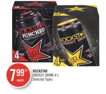 Shoppers Drug Mart Rockstar energy drink offer