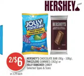 Shoppers Drug Mart Hershey's chocolate bar (90g - 108g), twizzlers gummies (182g) or jolly rancher candy offer