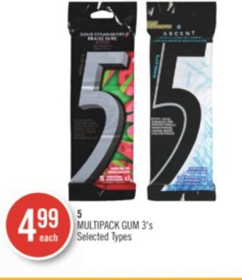 Shoppers Drug Mart 5 multipack gum offer