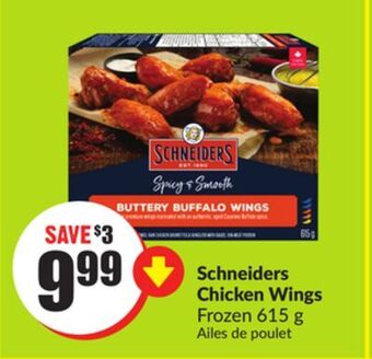 Chalo FreshCo Schneiders chicken wings frozen 615 g offer