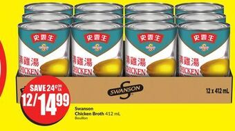 Chalo FreshCo Swanson chicken broth 412 ml offer