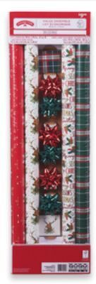 Walmart Gift wrap 4-pack offer