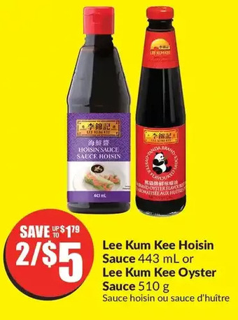 FreshCo Lee kum kee hoisin sauce or lee kum kee oyster sauce offer