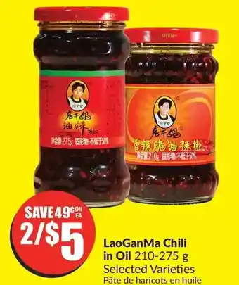 FreshCo Laoganma chili in oil offer