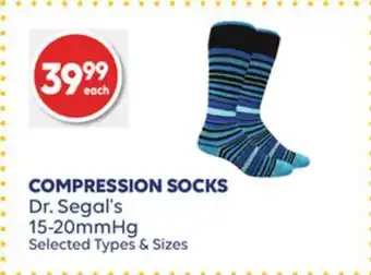 Shoppers Drug Mart Dr. segal's compression socks offer