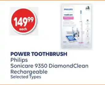 Shoppers Drug Mart Philips sonicare 9350 diamondclean rechargeable power toothbrush offer