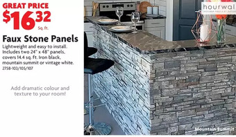 Home Hardware Faux stone wall panels offer
