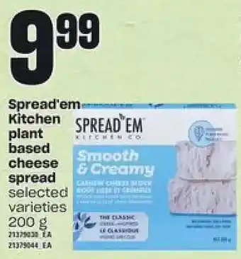 Zehrs Markets Spread'em kitchen plant based cheese spread offer
