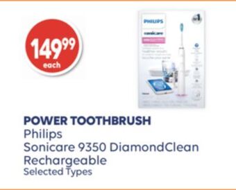 Wellwise by Shoppers Philips sonicare 9350 diamondclean rechargeable power toothbrush offer