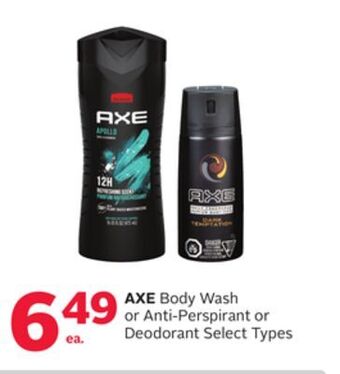 Rexall Axe body wash or anti-perspirant or deodorant offer