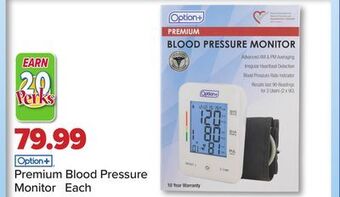 PharmaChoice Option+ premium blood pressure monitor offer