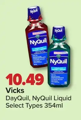 PharmaChoice Vicks dayquil, nyquil liquid offer