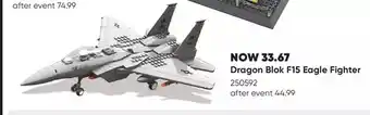 Toys R us The f-15 eagle fighter - r exclusive offer