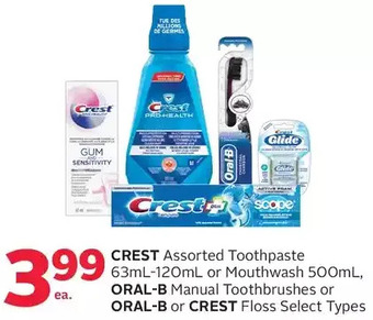 Rexall Crest toothpaste or mouthwash, oral-b manual toothbrushes or oral-b or crest floss offer