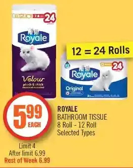 Shoppers Drug Mart Royale bathroom tissue offer