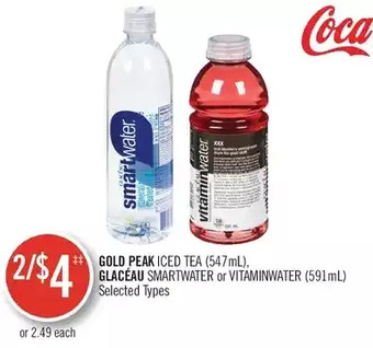 Shoppers Drug Mart Gold peak iced tea, glacéau smartwater or vitaminwater offer