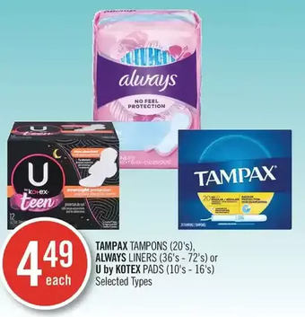 Shoppers Drug Mart Tampax tampons, always liners or u by kotex pads offer