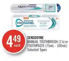 Shoppers Drug Mart Sensodyne manual toothbrush or toothpaste offer