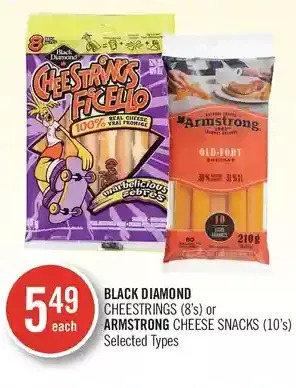 Shoppers Drug Mart Black diamond cheestrings or armstrong cheese snacks offer