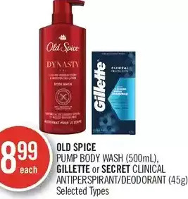 Shoppers Drug Mart Old spice pump body wash, gillette or secret clinical antiperspirant/deodorant offer