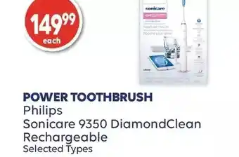 Shoppers Drug Mart Power toothbrush philips sonicare 9350 diamondclean rechargeable offer