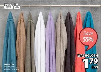 JYSK Beaver lux 500 gsm towel. offer