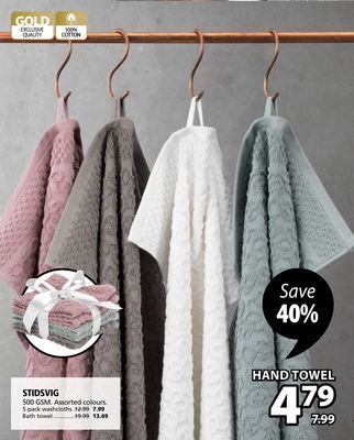 JYSK Stidsvig 500 gsm hand towel offer