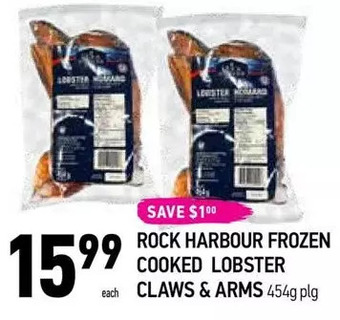 Rock harbour frozen cooked lobster claws & arms