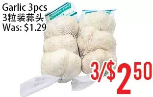 Bestco Food Mart Garlic offer