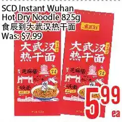 Bestco Food Mart Scd instant wuhan hot dry noodle offer
