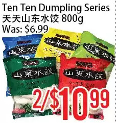 Bestco Food Mart Ten ten dumpling series offer