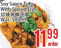 Bestco Food Mart Soy sauce tofu with spiced fish offer
