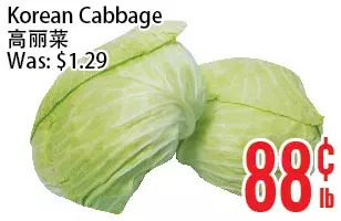 Bestco Food Mart Korean cabbage offer
