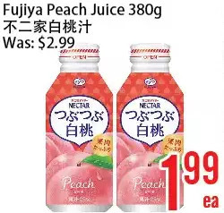 Bestco Food Mart Fujiya peach juice offer
