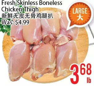 Bestco Food Mart Fresh skinless boneless chicken thigh offer